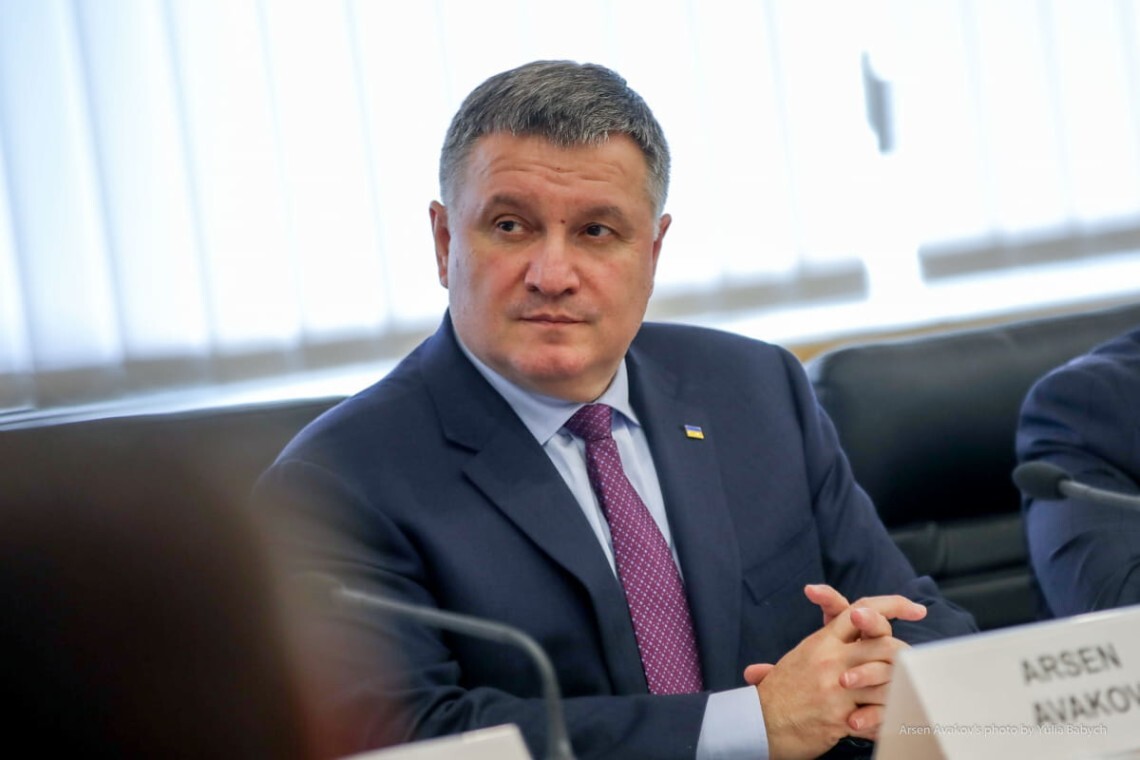 Аваков впервые назвал причину своей отставки