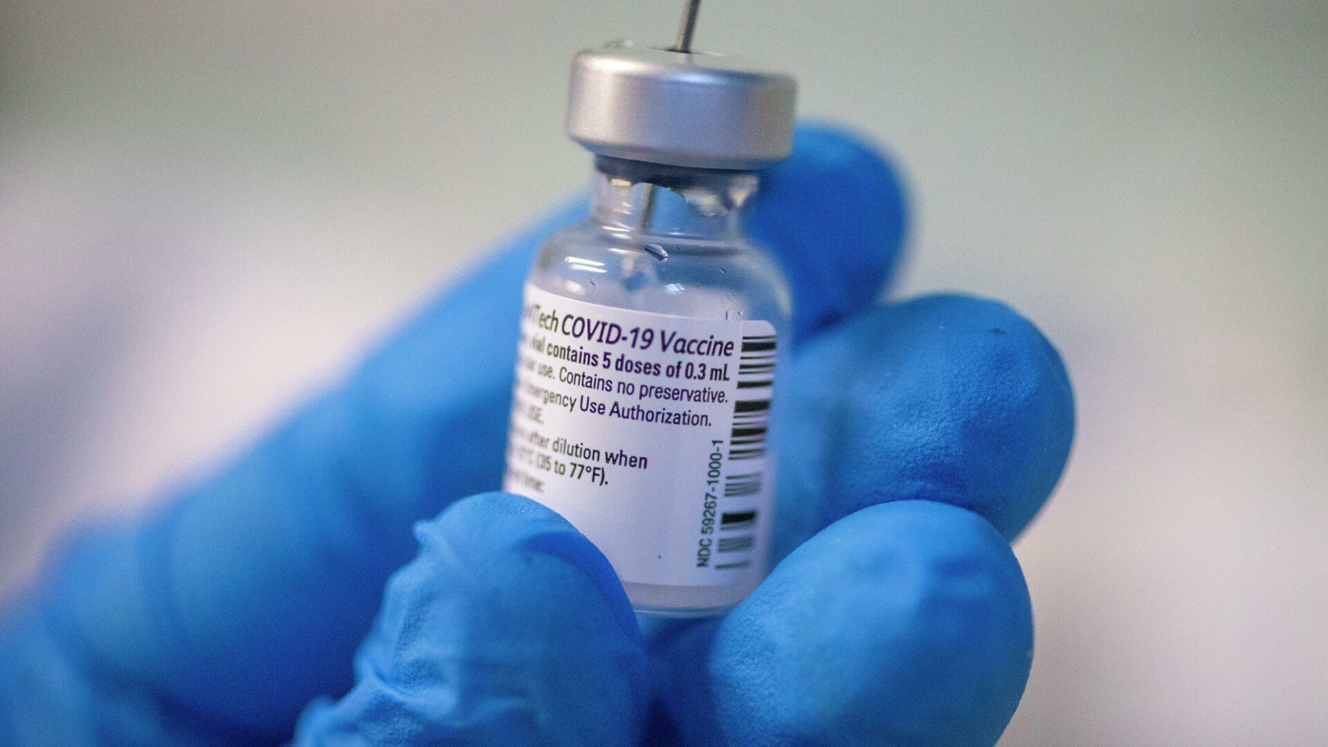 В Украину доставили новую партию вакцины Pfizer