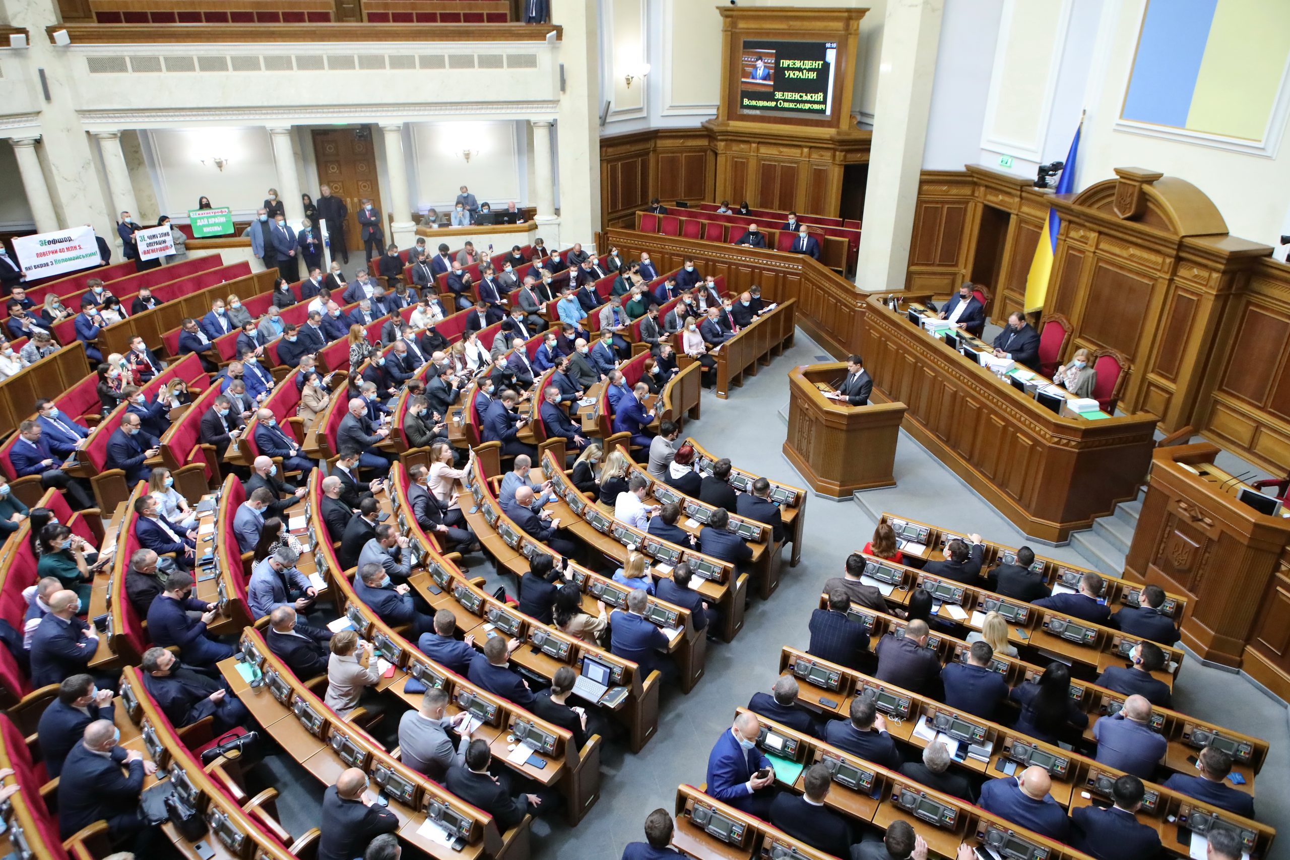 В Украине &#8212; пять новых министров