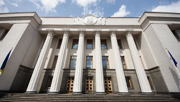 Комитет Рады принял решение по отставкам Любченко и Уруского