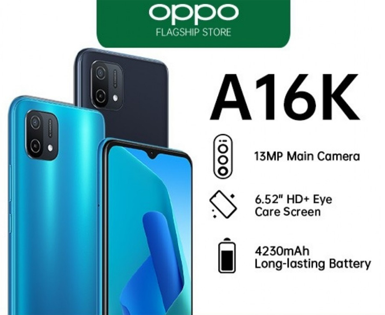 Oppo представил новый смартфон среднего уровня A16K (ФОТО)