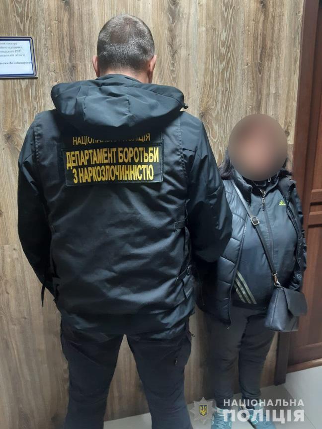 В Мелитополе задержали распространительницу наркотиков (ФОТО)