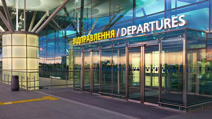 В аэропорту «Борисполь» обнаружила десятки поддельных COVID-сертификатов