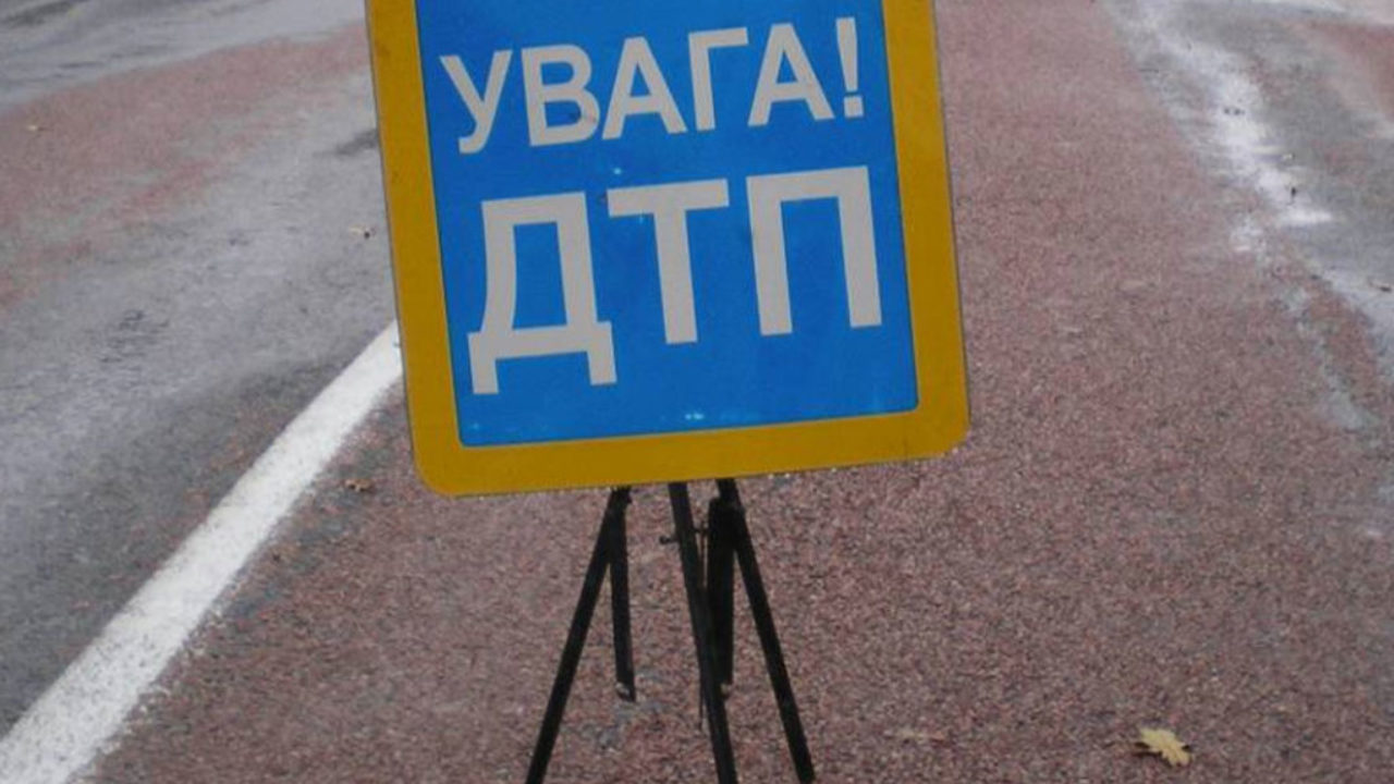 В Житомирской области авто на «зебре» сбило двух девушек (ВИДЕО)