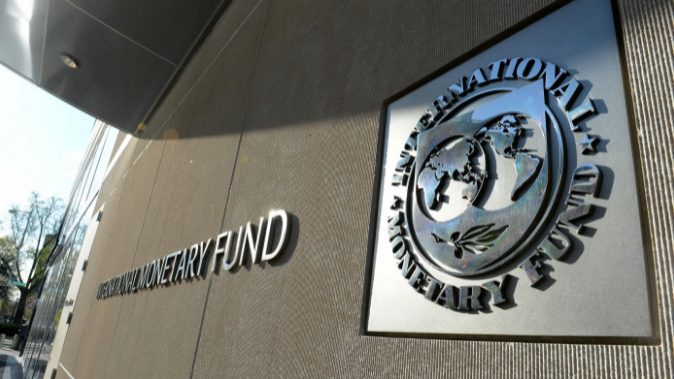МВФ сообщил условия получения Украиной транша