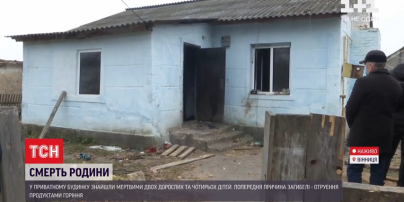 Отравились угарным газом: в Винницкой области погибли 4 детей и 2 взрослых (ВИДЕО)
