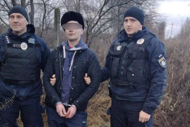 Под Киевом поймали рецидивиста-беглеца (ФОТО)