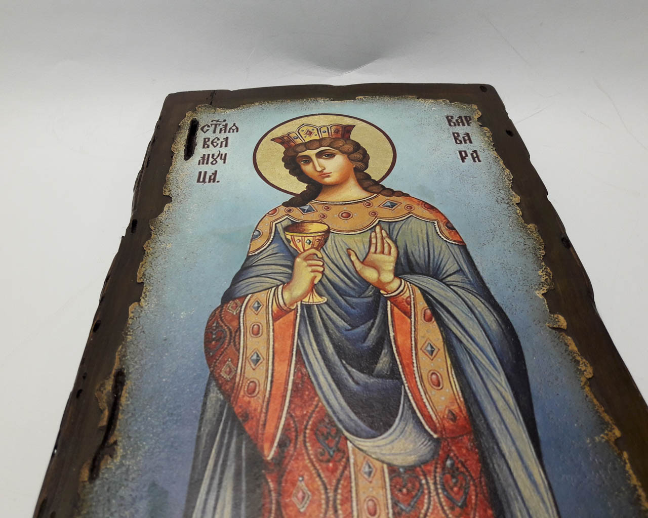 Церковный календарь: сегодня день памяти святой Варвары: читать на Golos.ua