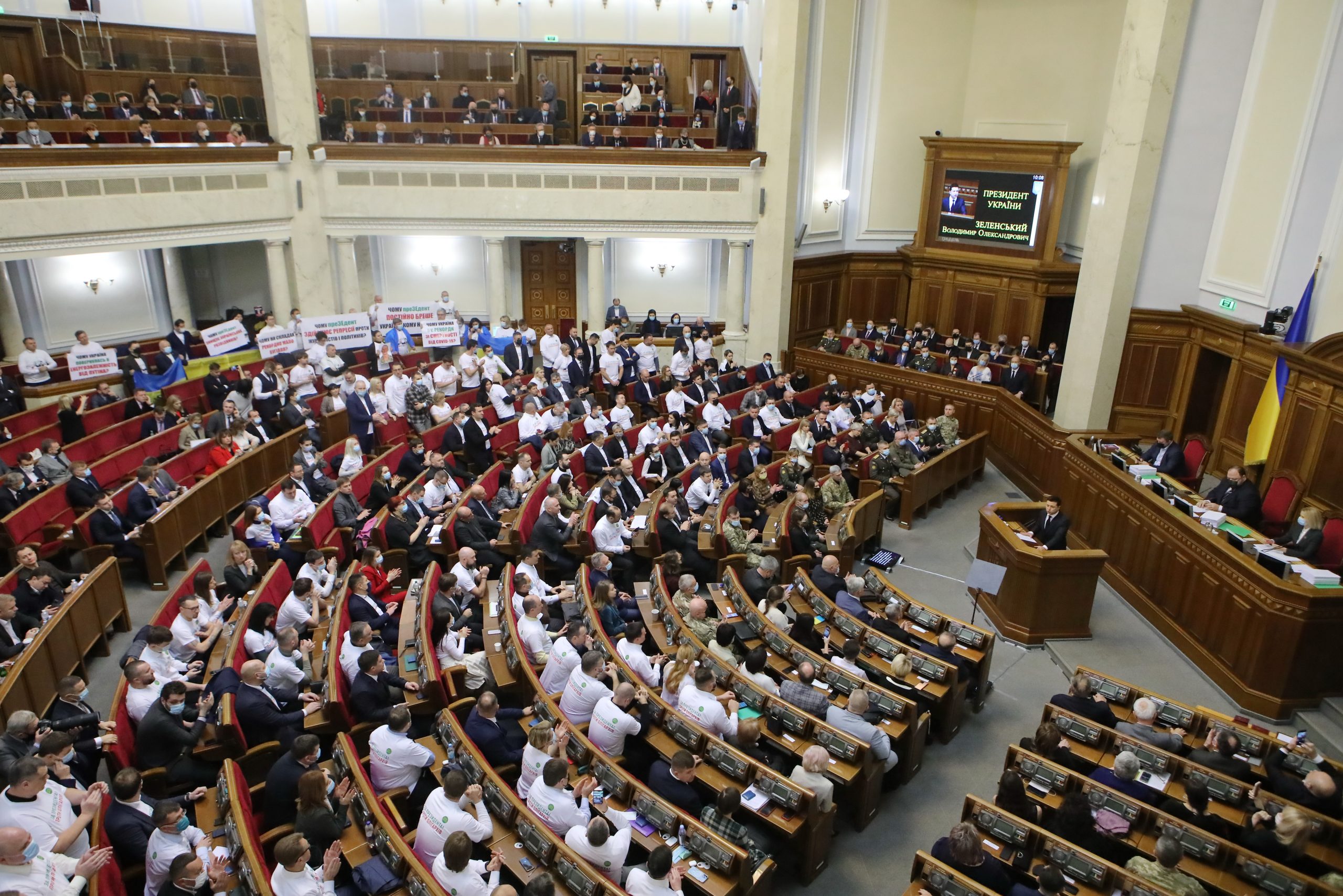 Выступление Владимира Зеленского в Раде: Как это было