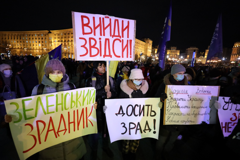 Акции протеста в Киеве были полностью постановочным действием &#8212; политолог