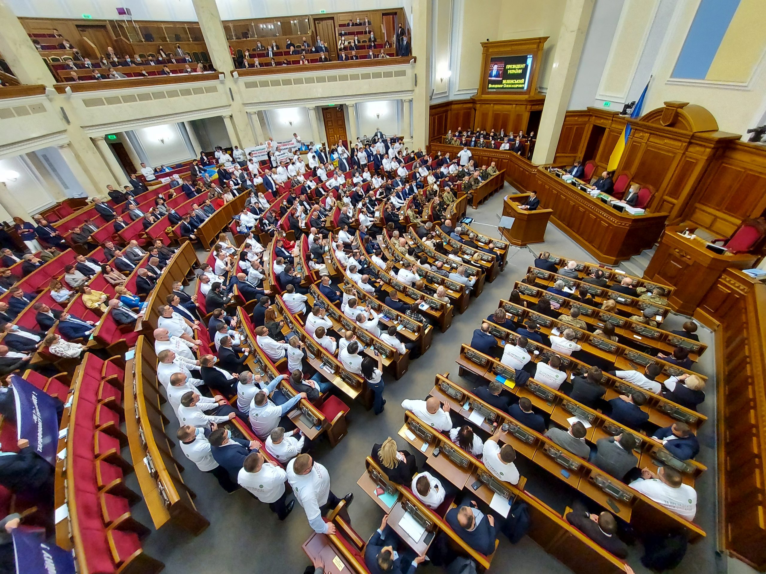 Выступление Владимира Зеленского в Раде: Как это было