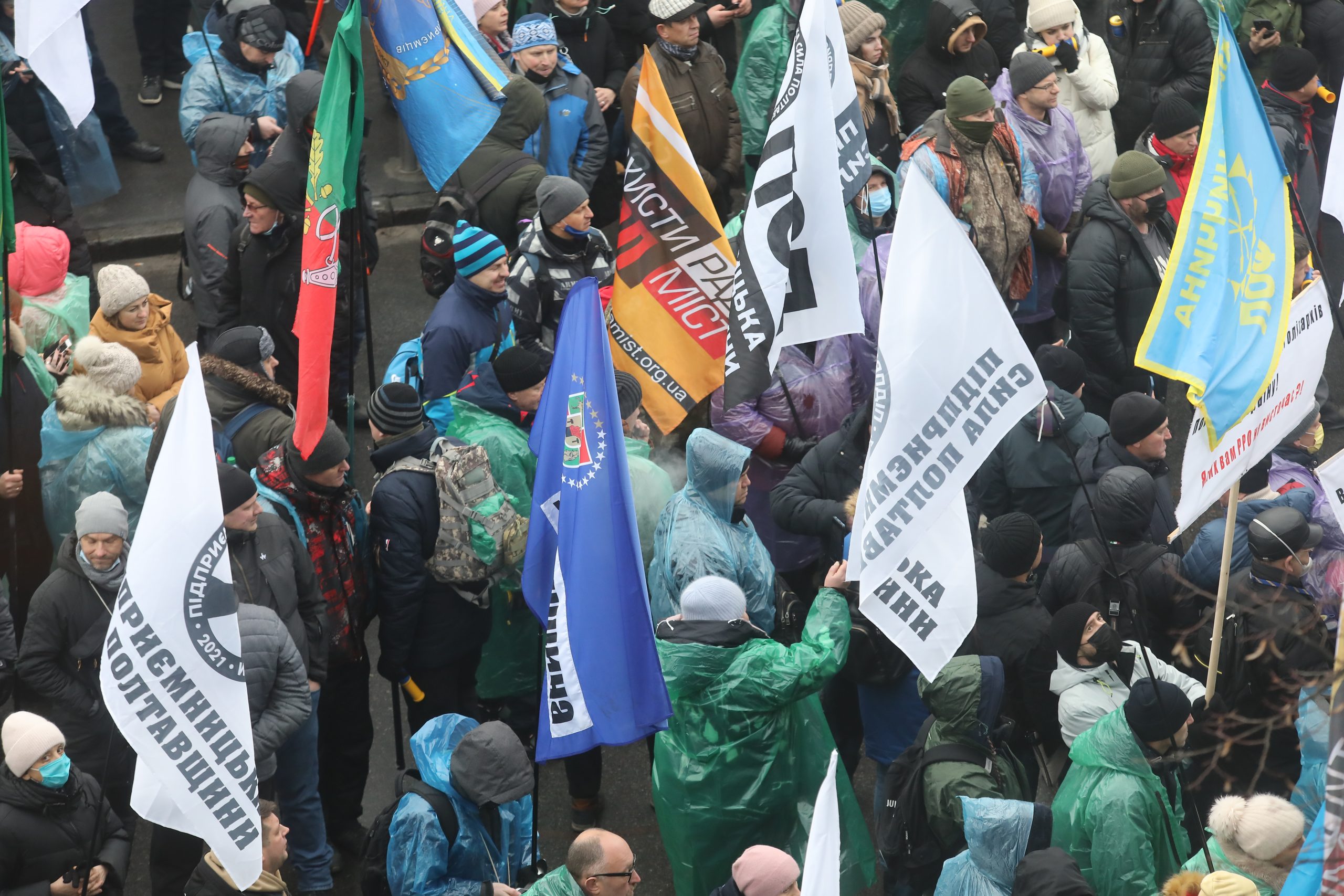 Петарды у парламента: В Киеве состоялся митинг предпринимателей