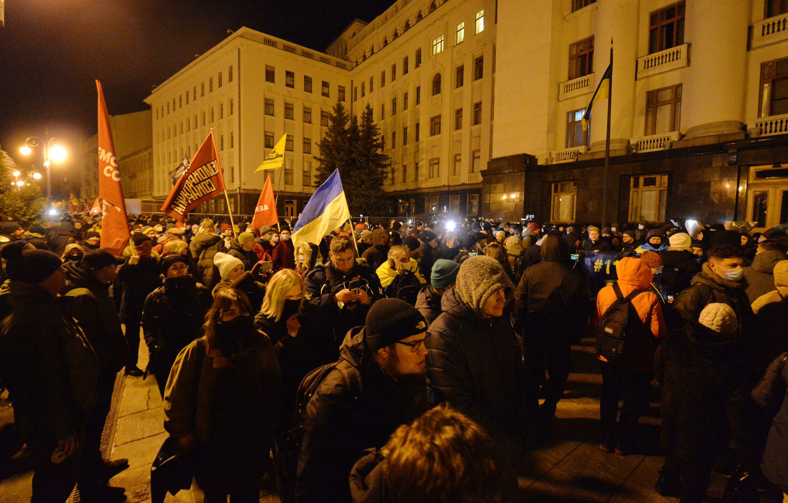 В Киеве состоялась акция по случаю 8-й годовщины начала Революции достоинства