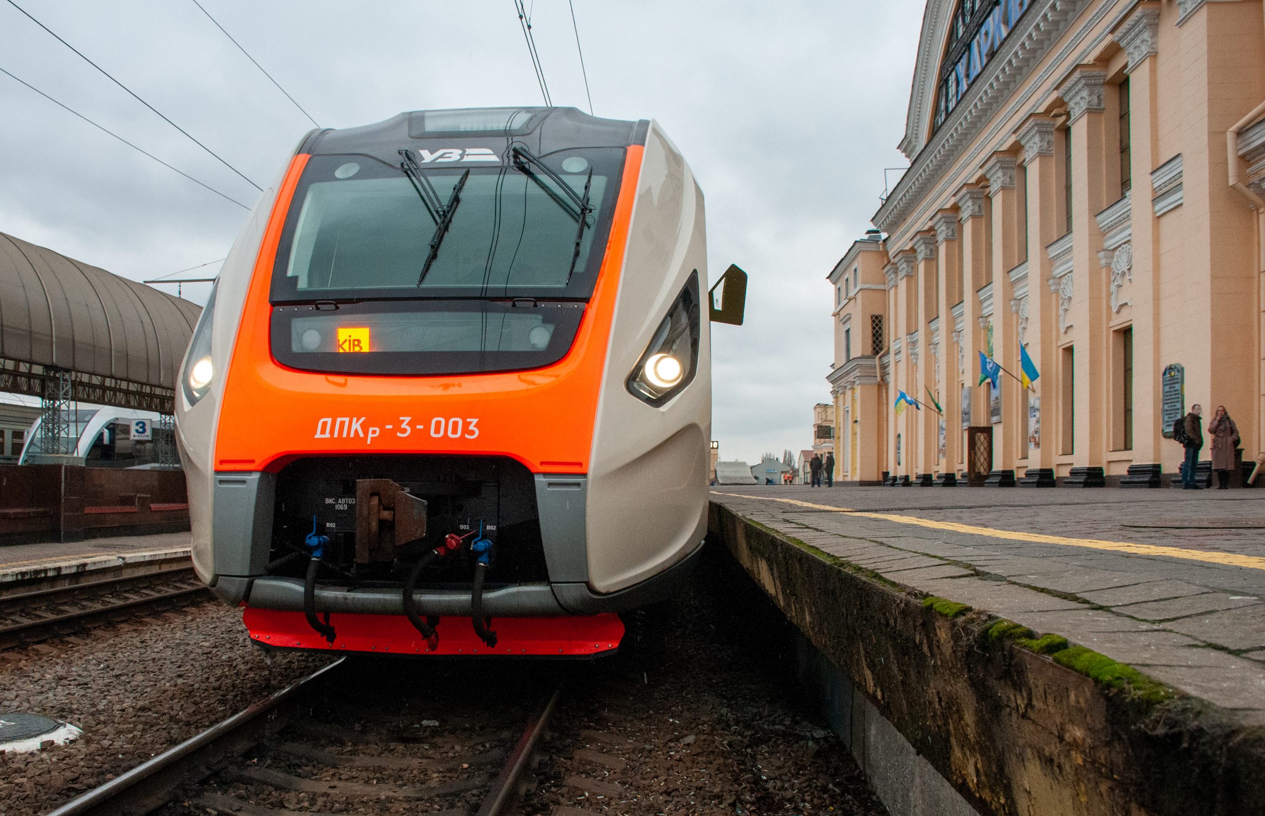 &#171;Укрзализныця&#187; запускает новый региональный поезд Слобожанский экспресс