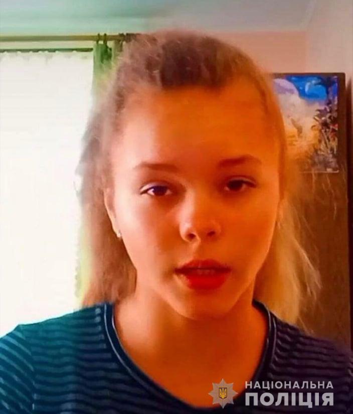 На Прикарпатье пропала 12-летняя девочка (ФОТО)