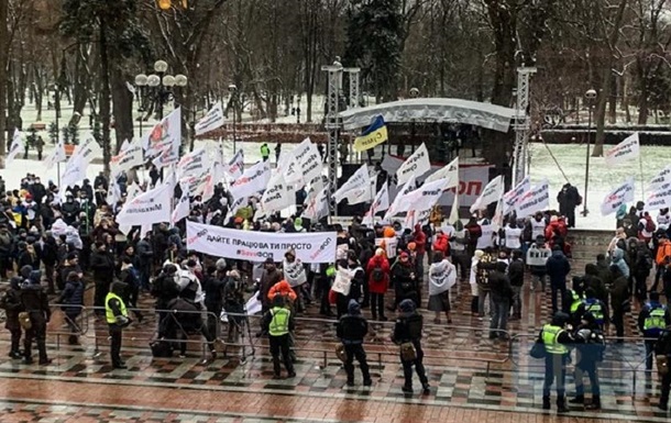 У Рады снова проходит митинг SaveФОП (ФОТО, ВИДЕО)