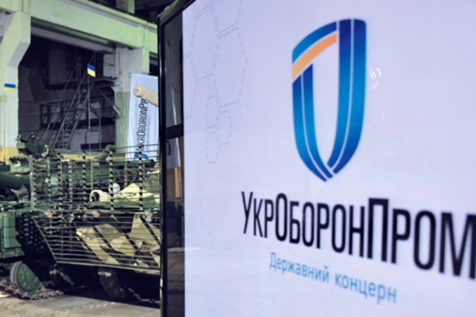 Чиновников &#171;Укроборонпрома&#187; подозревают в растрате средств на 5 млн: заказали некачественные военные товары