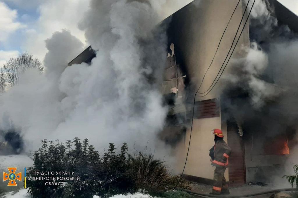 В Днепре произошел пожар в элитном особняке (ФОТО)