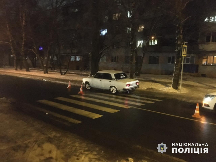 В Хмельницком машина сбила женщину-пешехода (ФОТО)