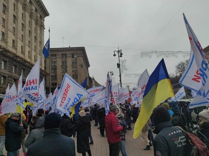 В Киеве под КГГА митингуют пайщики недостроев (ФОТО, ВИДЕО)