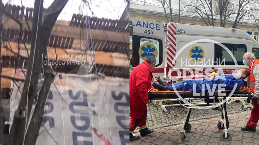 В Одессе мужчина сорвался со здания: ему отказались вызвать скорую (ФОТО, ВИДЕО)