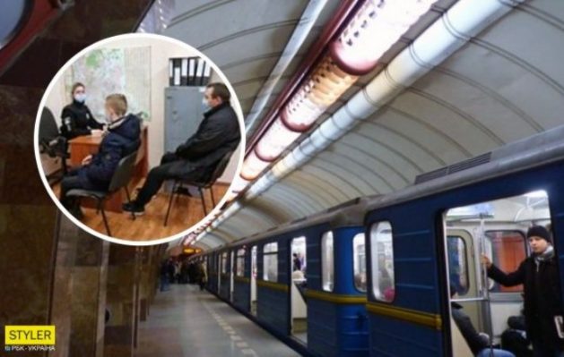 В метро Харькова подростки отличились дерзкой выходкой (ВИДЕО)