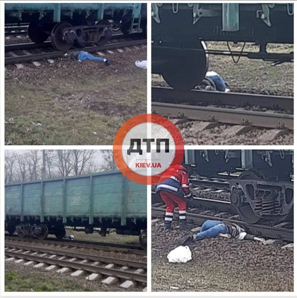 В селе под Киевом товарный поезд сбил женщину (ФОТО, ВИДЕО)