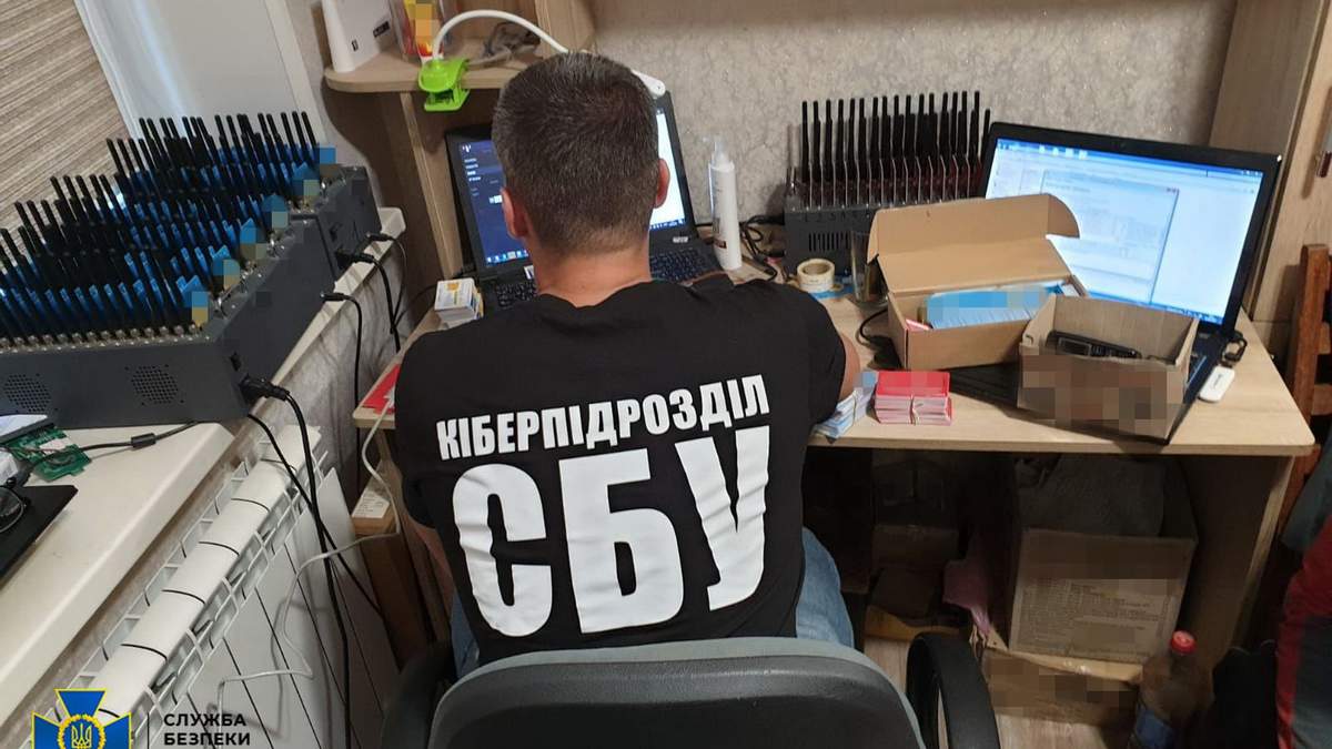 СБУ разоблачила ботоферму: 6 тысяч аккаунтов распространяли антиукраинский контент