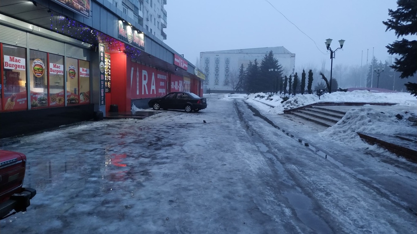 В Торецке объявили режим ЧП: что случилось 
