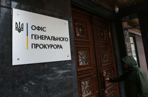 Адвокаты и нотариусы присвоили 16 квартир киевлян, среди потерпевших есть военные &#8212; Офис генпрокурора