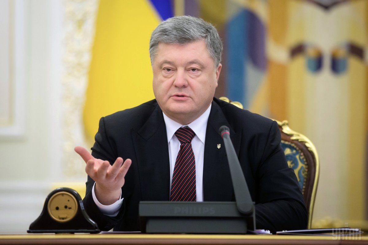 Порошенко не явился на допрос в ГБР