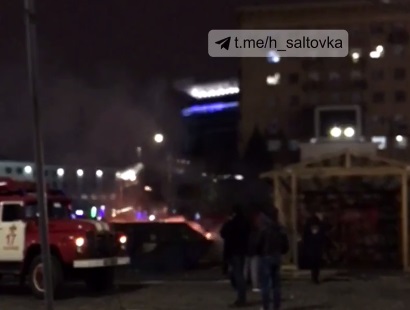 В центре Харькова возле елки произошел пожар (ФОТО,  ВИДЕО)