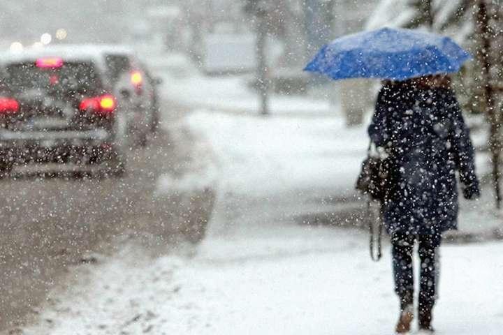 В Украине пойдут дожди со снегом: прогноз погоды на выходные