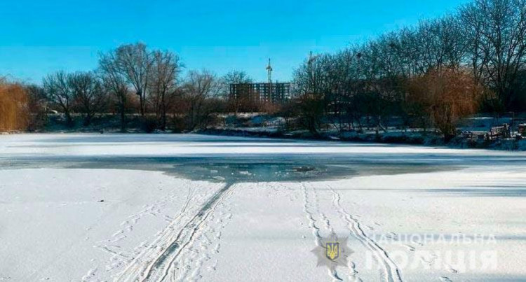  В Полтаве подо льдом нашли труп (ФОТО)