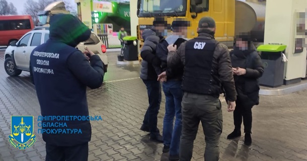 На Днепропетровщине активиста задержали на взятке (ФОТО)