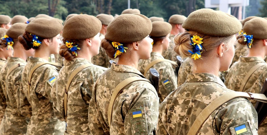 В Раду внесен законопроект о добровольном воинском учете украинок