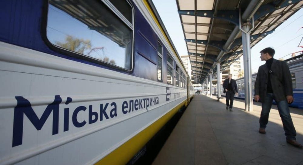 В Киеве отменят несколько рейсов городской электрички
