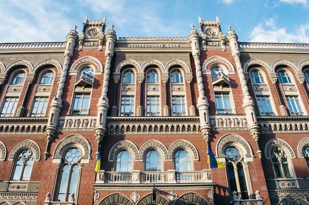 НБУ потратил $1,5 миллиарда на поддержание гривны