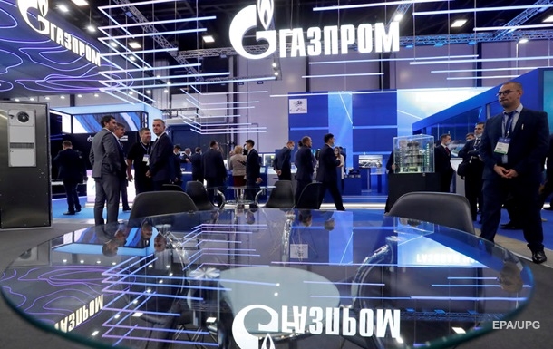 Еврокомиссия рассмотрит жалобу &#171;Нафтогаза&#187; на российский &#171;Газпром&#187;