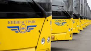 В Киеве запускают новые автобусные маршруты – список