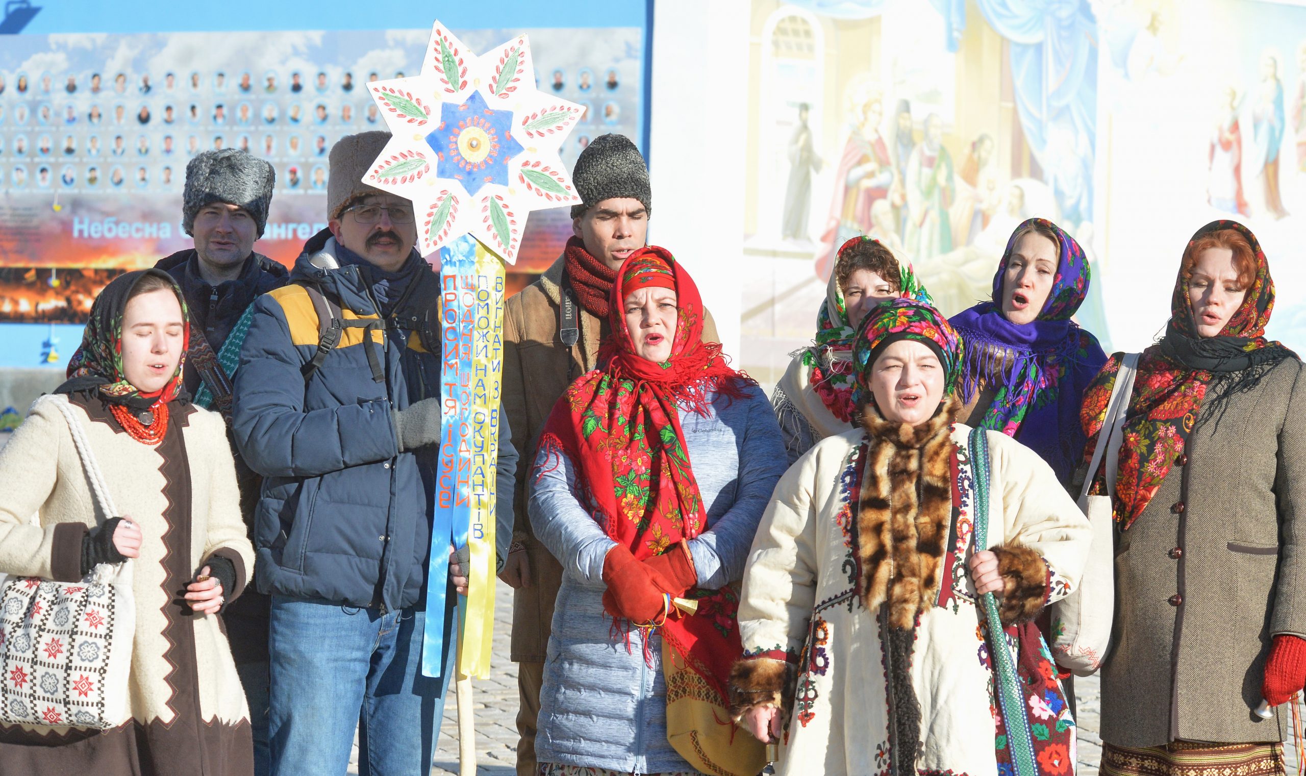 В Киеве на Михайловской площади пели колядки