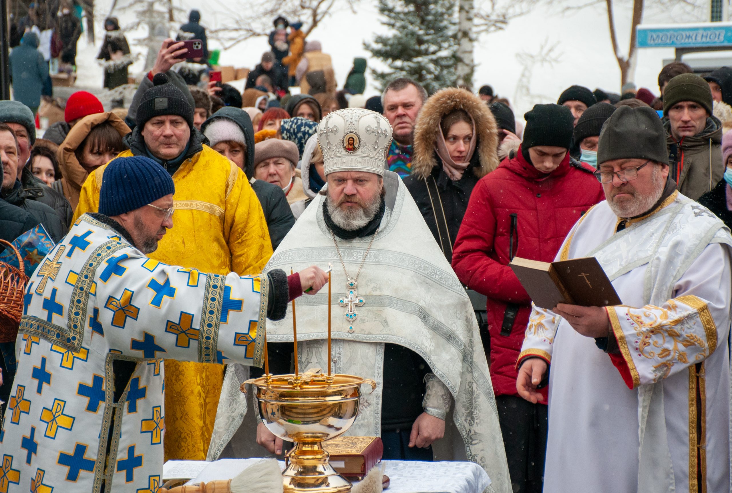 Праздник Крещения Господня в Харькове