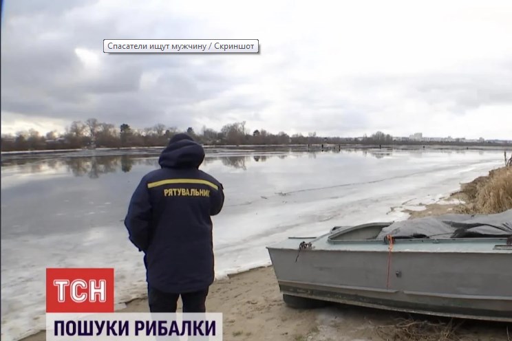Вне зоны доступа: под Киевом пропал пожилой рыбак (ВИДЕО)