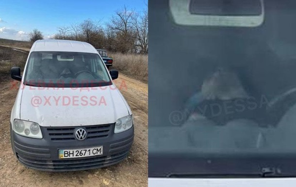 Под Одессой найдено тело чиновника со вскрытыми венами (ФОТО)