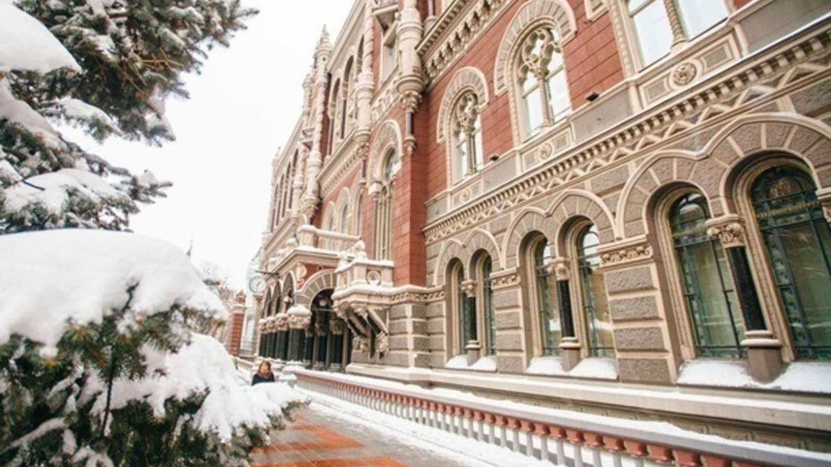 Сайт Нацбанка атаковали хакеры