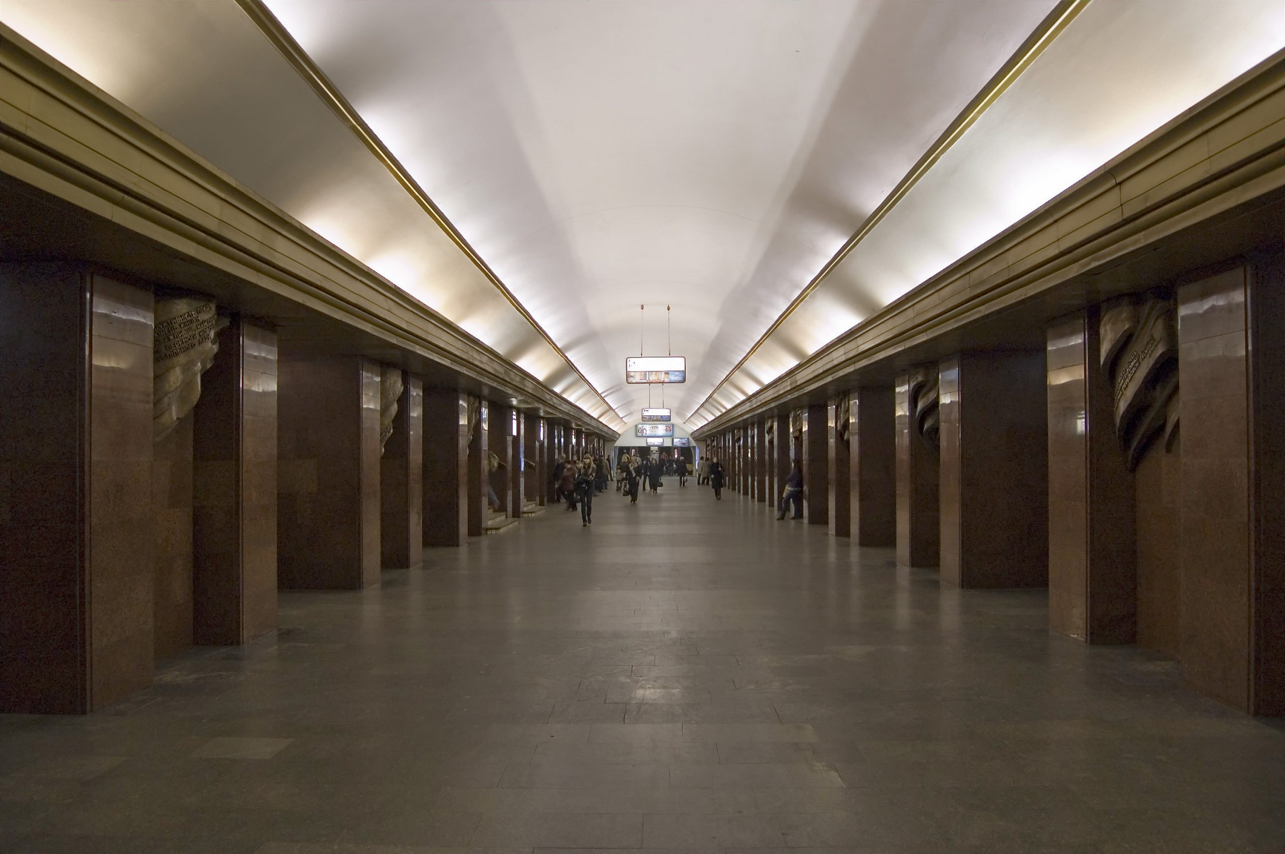 Как работает метро Киева после ракетных атак 23 ноября: ответ КГГА