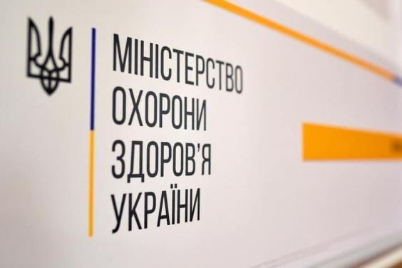 В Украине более 5 тысяч новых случаев COVID и 190 смертей за сутки