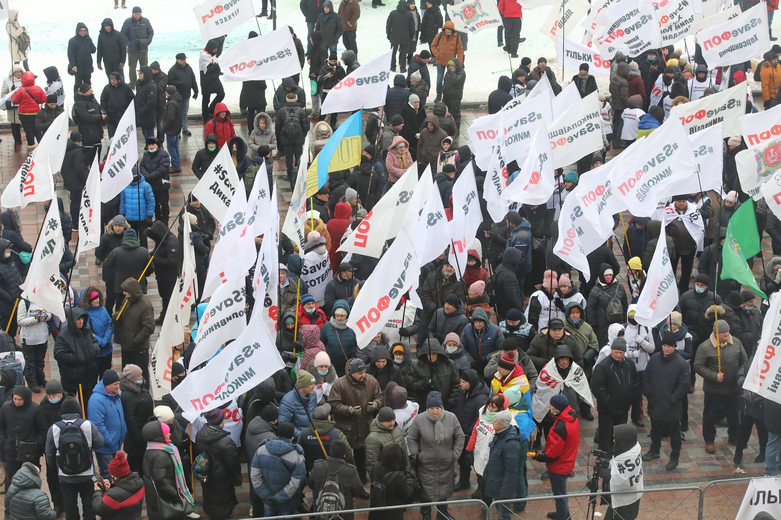 Под ВР вторую неделю продолжается акция ФОПов