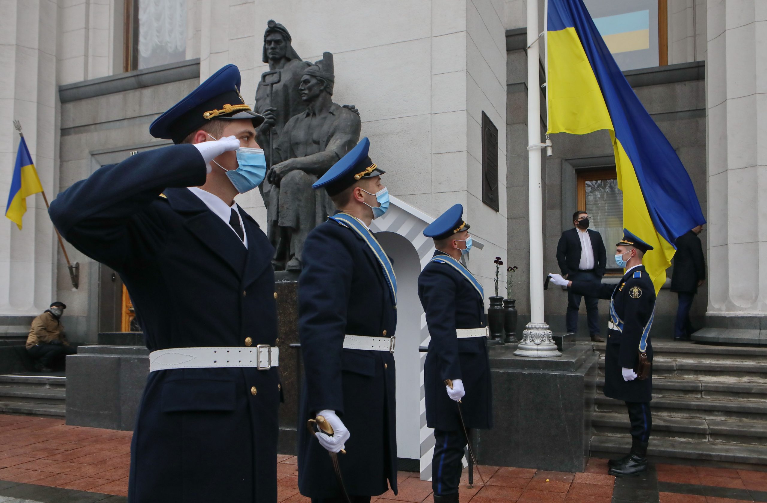 День народного единения: Верховная Рада