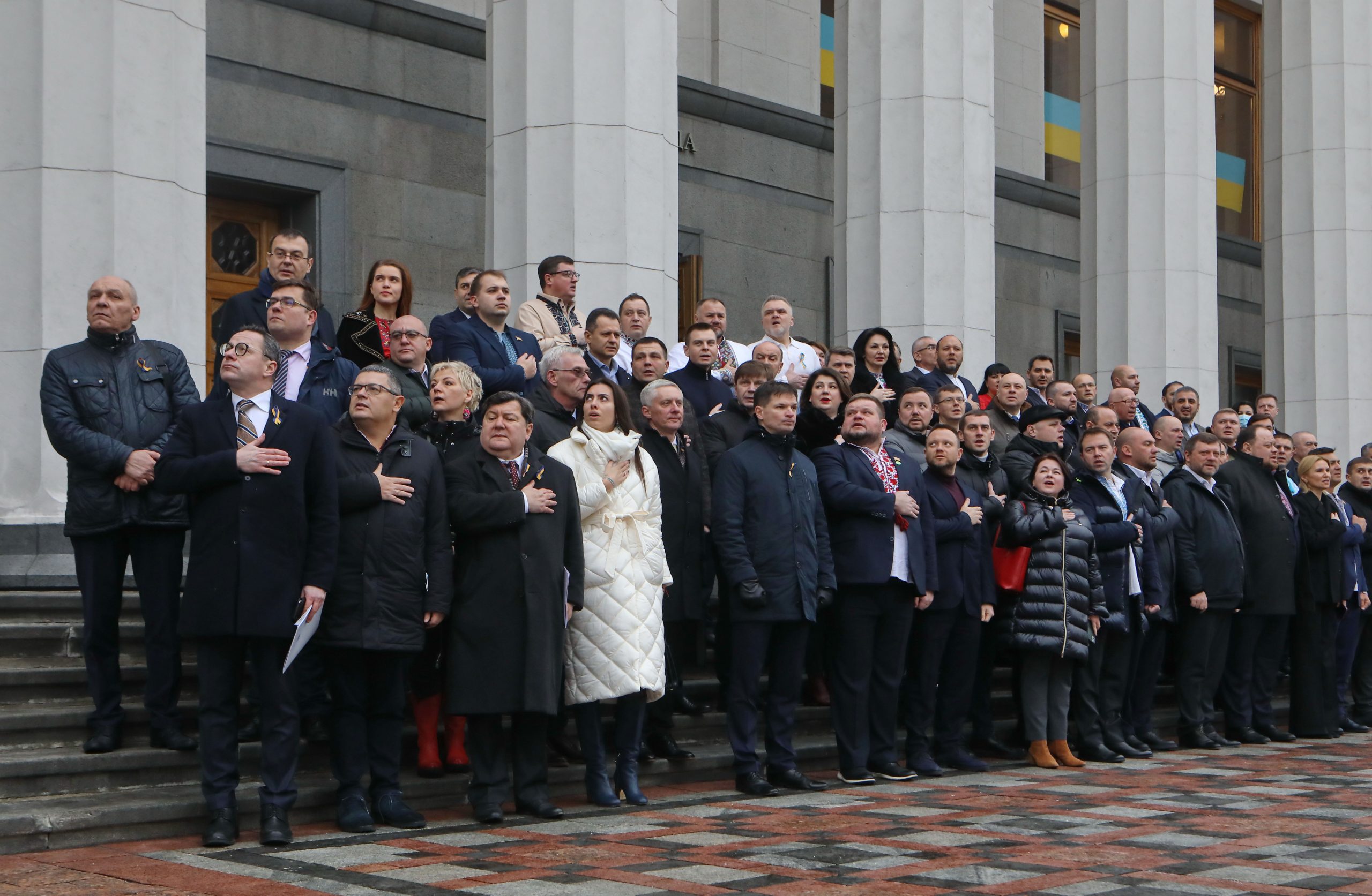 День народного единения: Верховная Рада